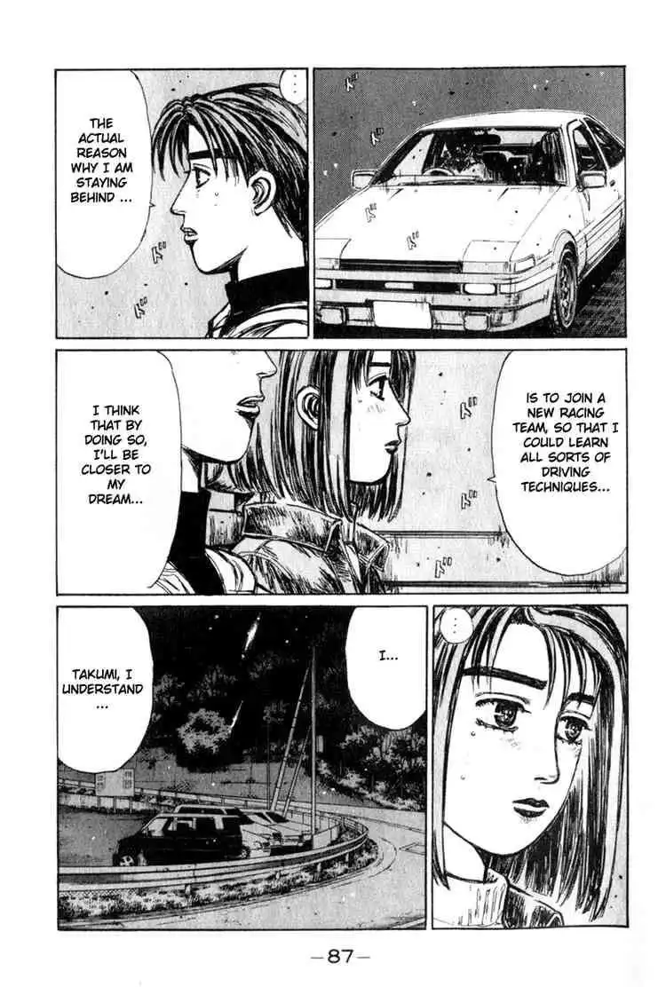 Initial D Chapter 190 3